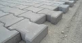 Плитка тактильная 300х300, цена от 709 руб., купить в Климовске